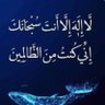 عبدالعزيزمحمدالقاسم 的头像