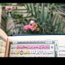 Фото профиля تغريد
