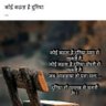 पालीवाल राजपूत 的头像