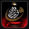 ابو علي البصراوي's profile picture