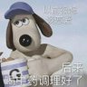 张三的玻璃珠 的头像