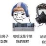 alien crow 的头像
