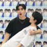 鹹蛋送粥💙🧡จังจัง😜's profile picture