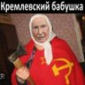 Фото профиля GluhoiDead