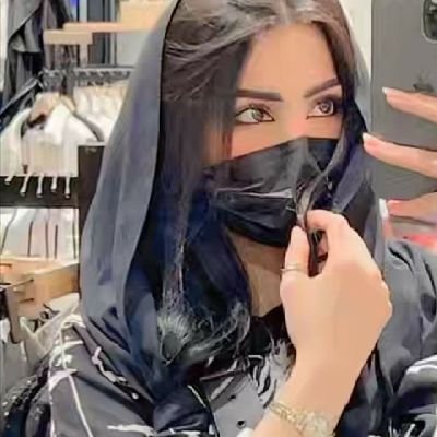 سيرين's profile picture
