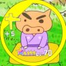 ふゃ 的头像