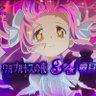 ใทใฃใณใ's profile picture