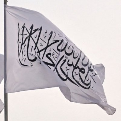 Afghanistan's profile picture