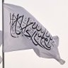 Фото профиля Afghanistan
