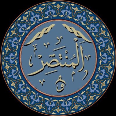 almuntasirin's profile picture