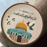 AL HAOR AL YMANE 的头像