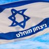 Oudi.akiva 的头像