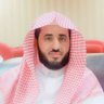 د/عبد الرحمن بن مهيوب profil fotoğrafı