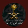 الناصري's profile picture