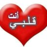 المريخ 的头像
