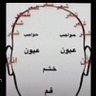 توب شيري's profile picture