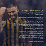 abo khalid's profile picture
