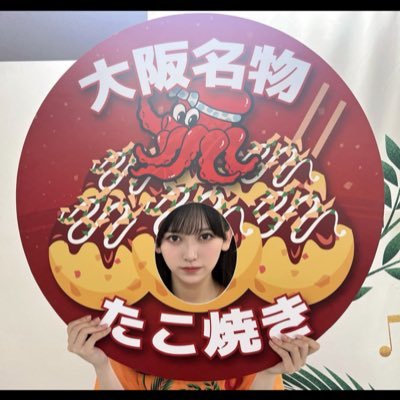 RY6cBopdsOZ20mV's profile picture