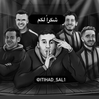 itihad_sal1's profile picture