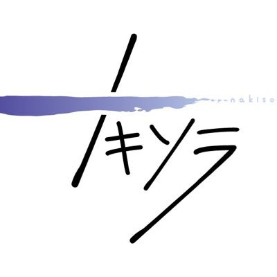 _nakisora's profile picture
