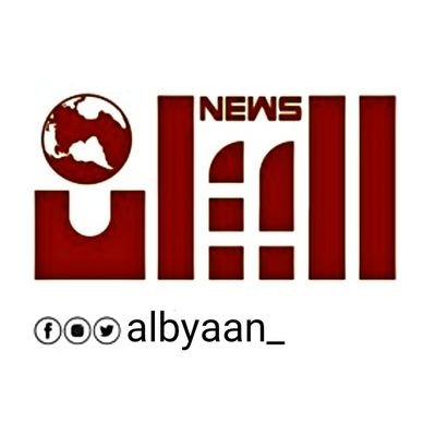 albyaan_'s profile picture