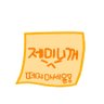 뮹뿌's profile picture