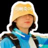 ira⁷ will see hobi in mnl ! ✨ 的头像