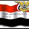 ولد عايض الكوري𐩥𐩡𐩵𐩲𐩱𐩺𐩳𐩱𐩡𐩫𐩥𐩧𐩺 的头像