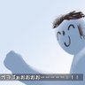 Profilbild von りゅーくん