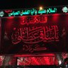 محمد الحربي 的头像