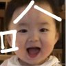 daidai(互fo)'s profile picture