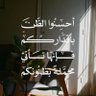 Фото профиля عامر ظافر العسيري