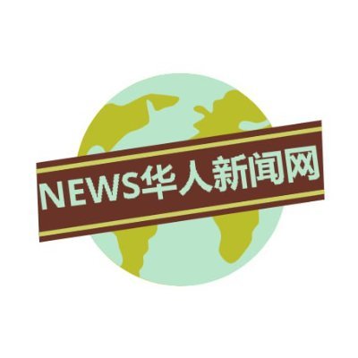 Newshuaren's profile picture