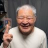 遊戯王おじいちゃん(闇双六) 的头像