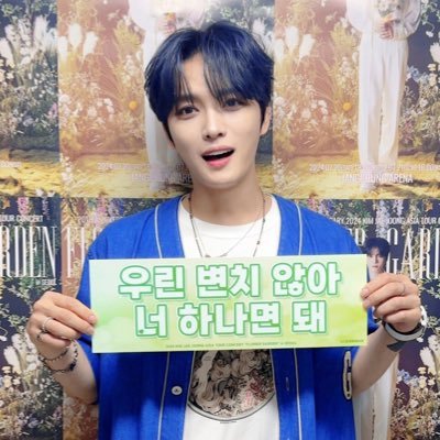 JAEMORIZE's profile picture