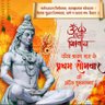 Фото профиля chhakan.singh.yadav