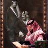 Фото профиля ابوعبدالله للتسويق العقاري