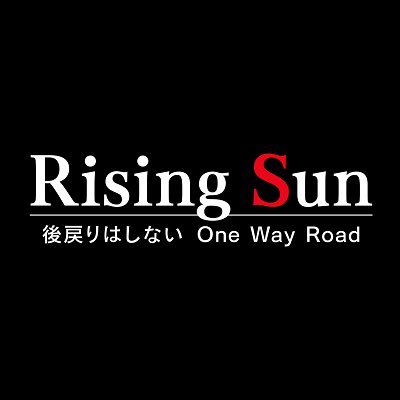 Rising Sun~後戻りはしないOne Way Road~【ABCテレビ公式】's profile picture
