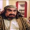 Фото профиля ابو لهب العظيم