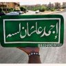 Фото профиля reham