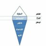 abusakher profil fotoğrafı