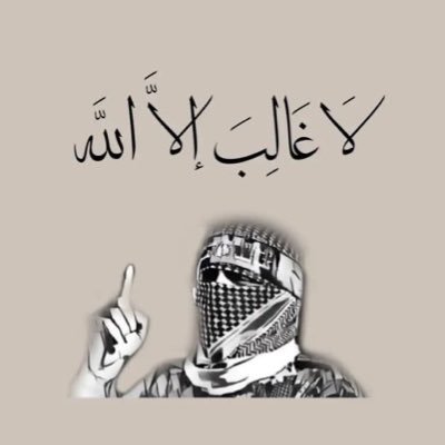 analaoan's profile picture