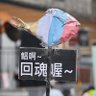 子淯's profile picture