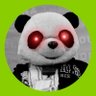 Memes (panda era)'s profile picture