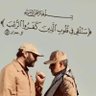 هيثم يوسف's profile picture