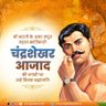 Profilbild von Manish Nagar