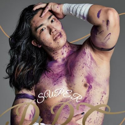 ddtpromasada's profile picture