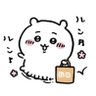 シュシュポポ's profile picture