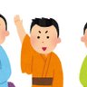 ひこわん's profile picture