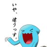 Фото профиля ロシちゃん(上流階級層)